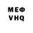 Метадон мёд Sarjito Lim