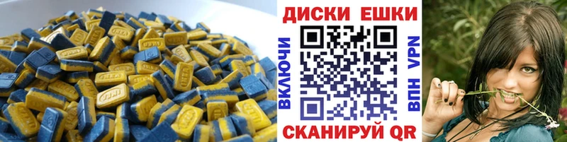 как найти наркотики Орёл ЭКСТАЗИ 280 MDMA