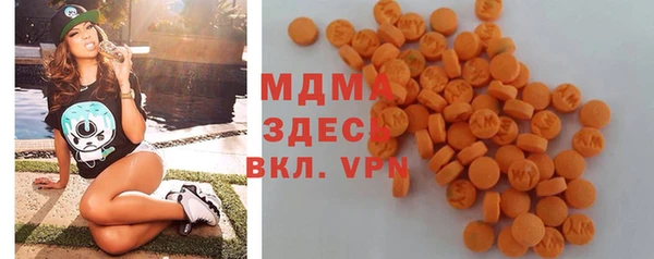 гашиш Алзамай