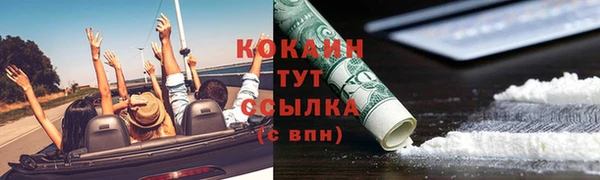 гашиш Алзамай