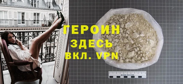 соль ск Лихославль