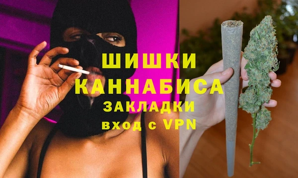 гашиш Алзамай