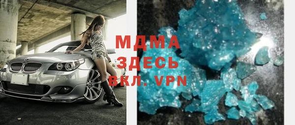 гашиш Алзамай