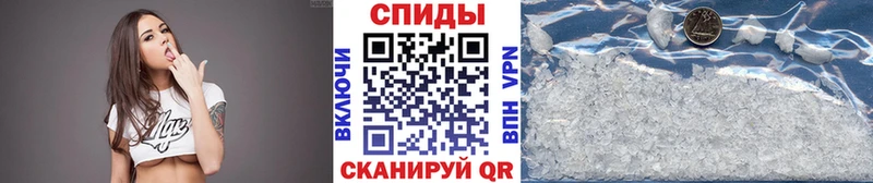 Метамфетамин витя Орёл